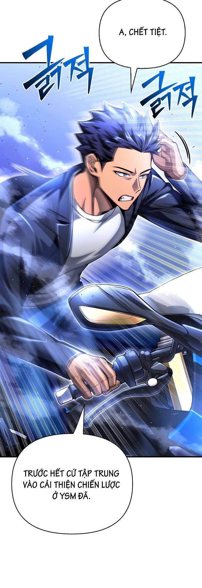 Cuộc Chiến Siêu Nhân 49 trang 4