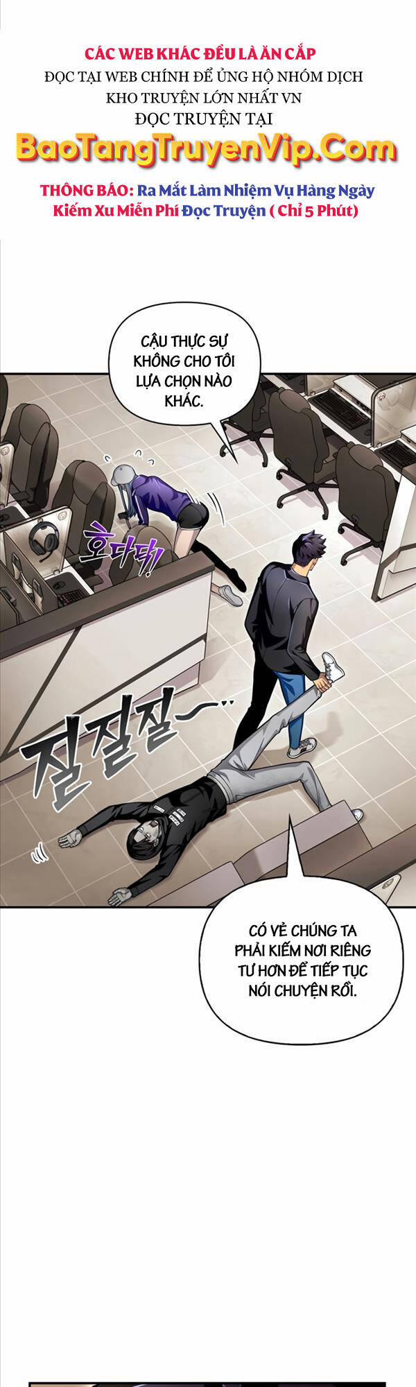 Cuộc Chiến Siêu Nhân 50 trang 25