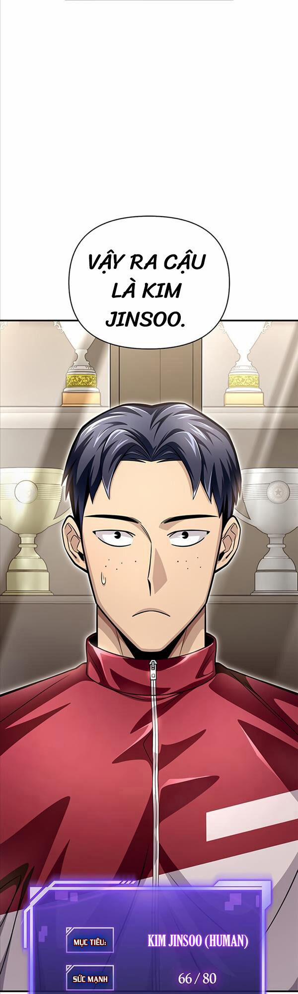 Cuộc Chiến Siêu Nhân 51 trang 1