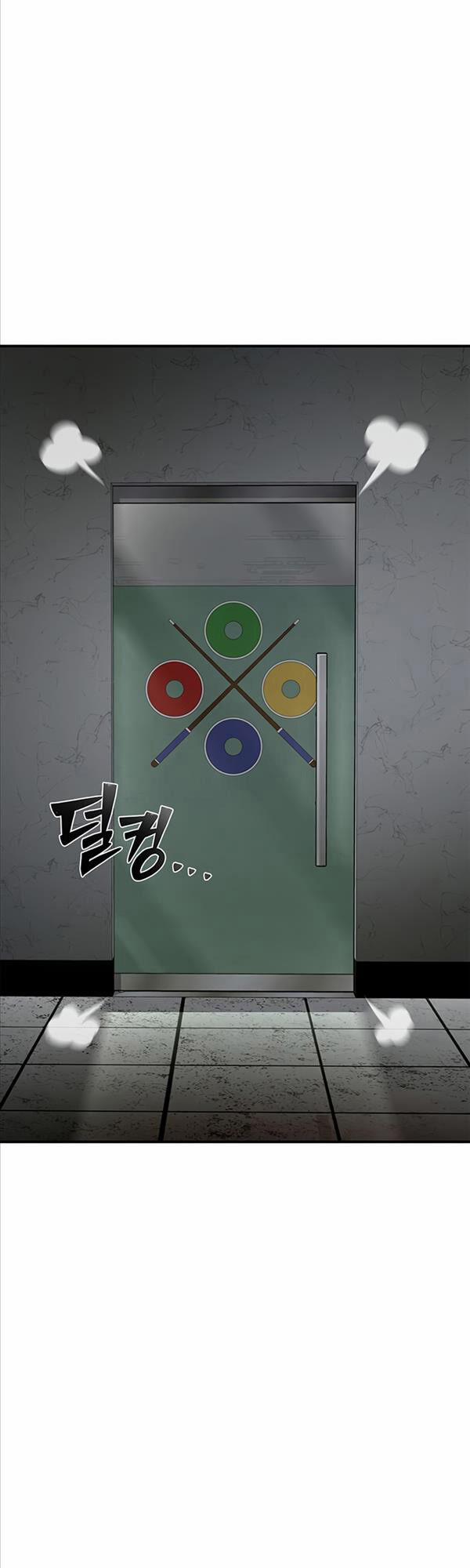 Cuộc Chiến Siêu Nhân 51 trang 42