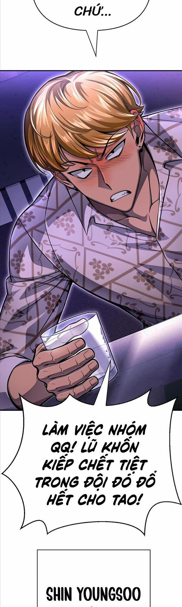 Cuộc Chiến Siêu Nhân 51 trang 64