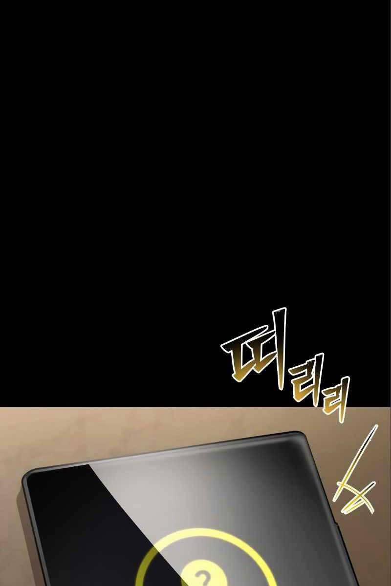 Cuộc Chiến Siêu Nhân 52 trang 2