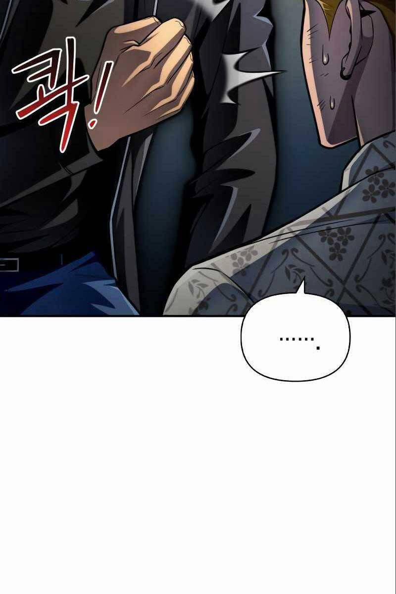 Cuộc Chiến Siêu Nhân 52 trang 60