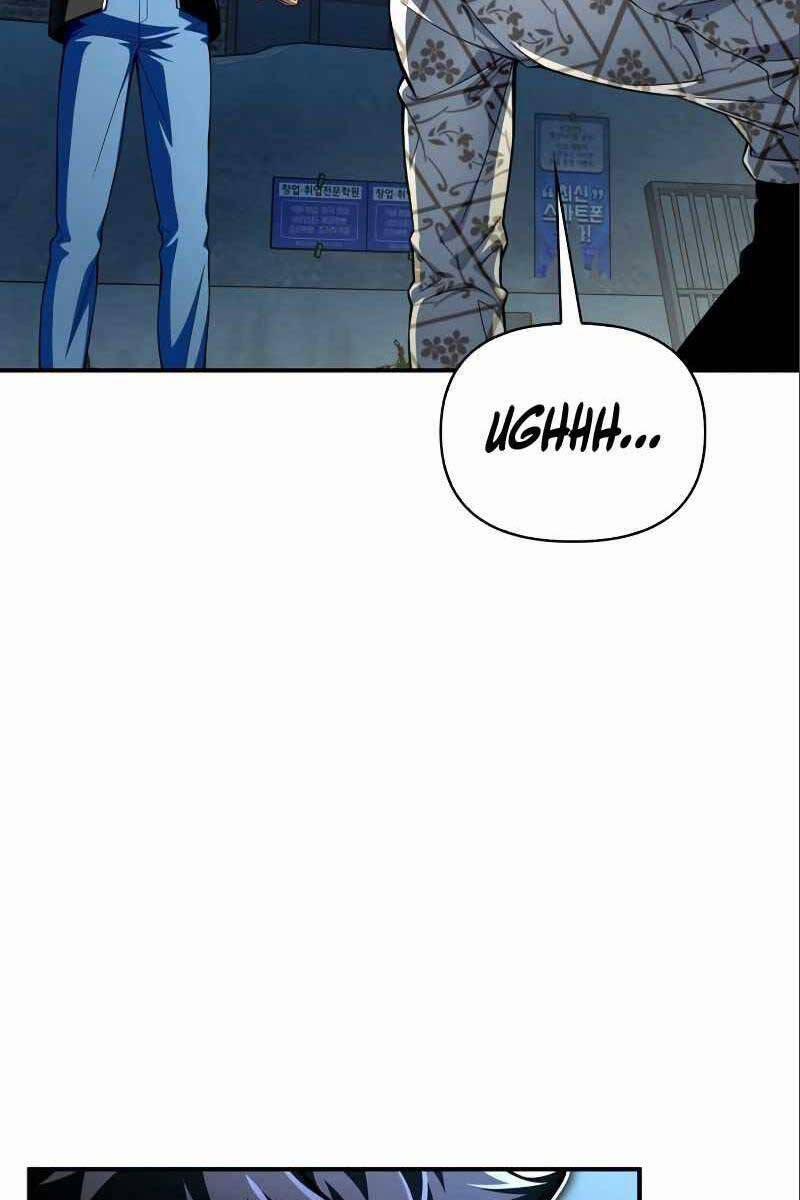 Cuộc Chiến Siêu Nhân 52 trang 80