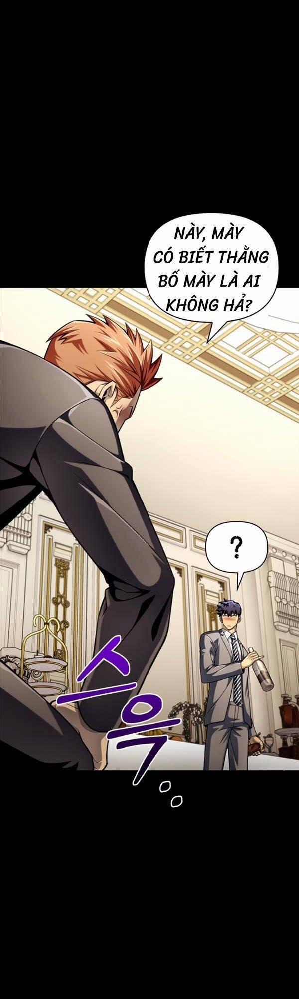 Cuộc Chiến Siêu Nhân 53 trang 12