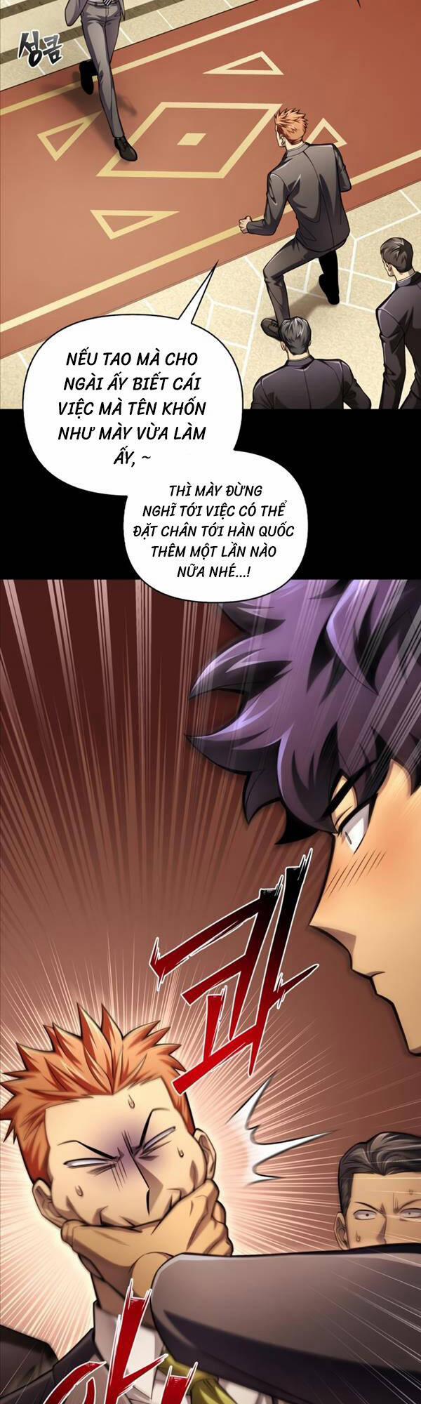 Cuộc Chiến Siêu Nhân 53 trang 14