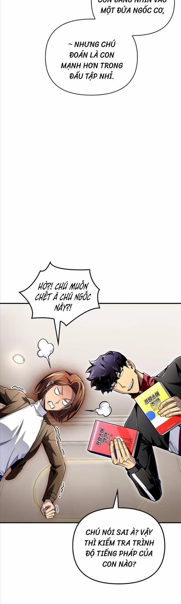 Cuộc Chiến Siêu Nhân 53 trang 46