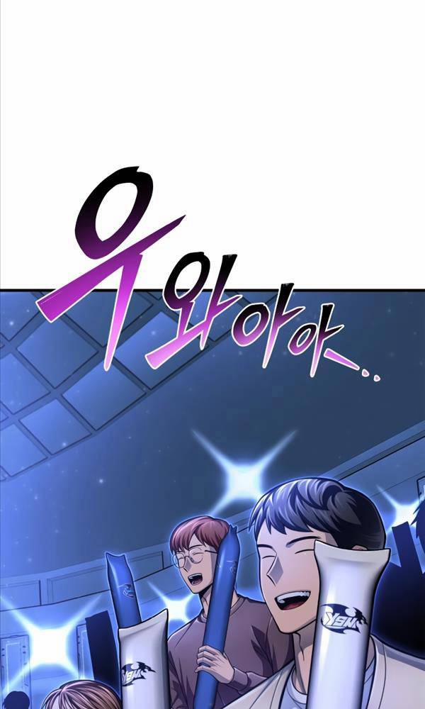 Cuộc Chiến Siêu Nhân 55 trang 115