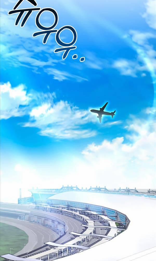 Cuộc Chiến Siêu Nhân 55 trang 8