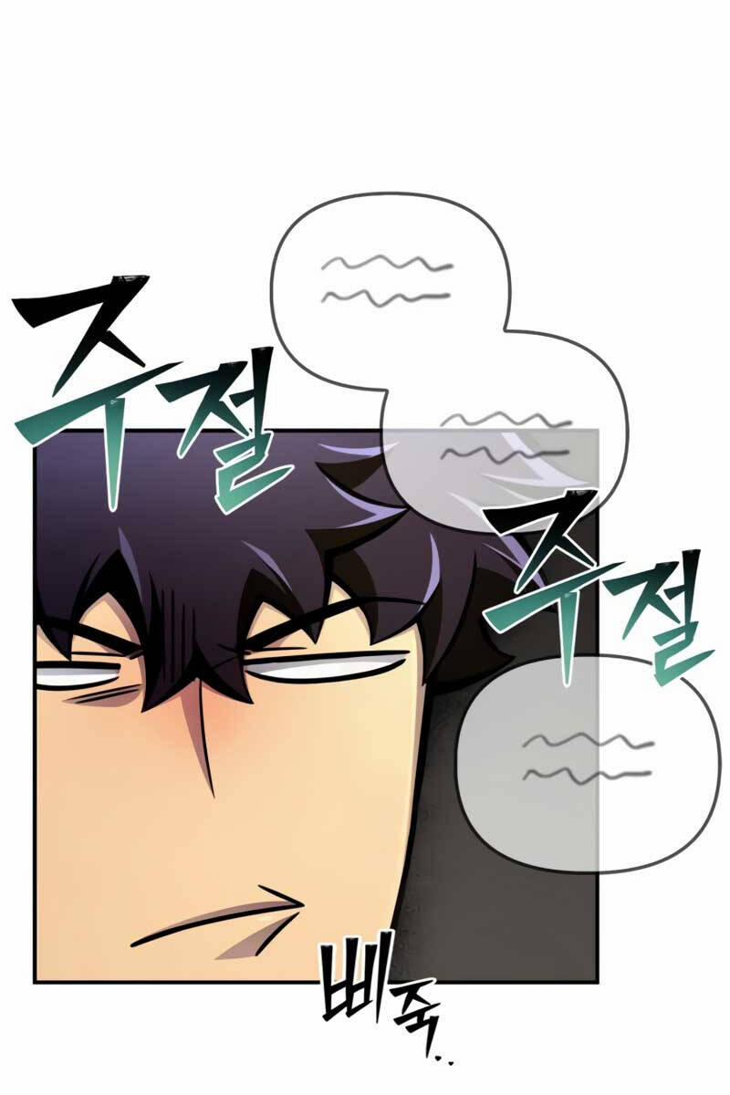 Cuộc Chiến Siêu Nhân 59 trang 119