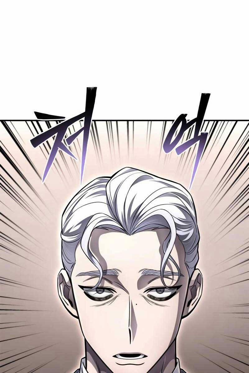 Cuộc Chiến Siêu Nhân 60 trang 3