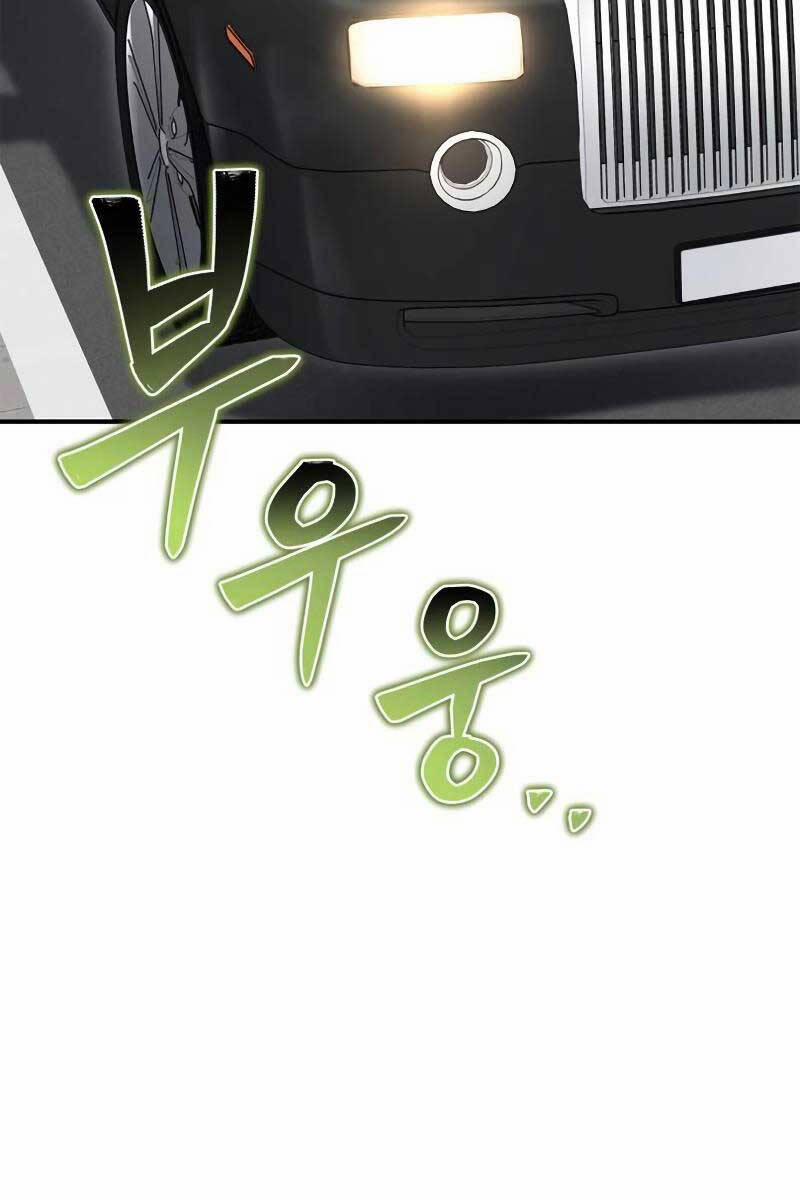 Cuộc Chiến Siêu Nhân 60 trang 81