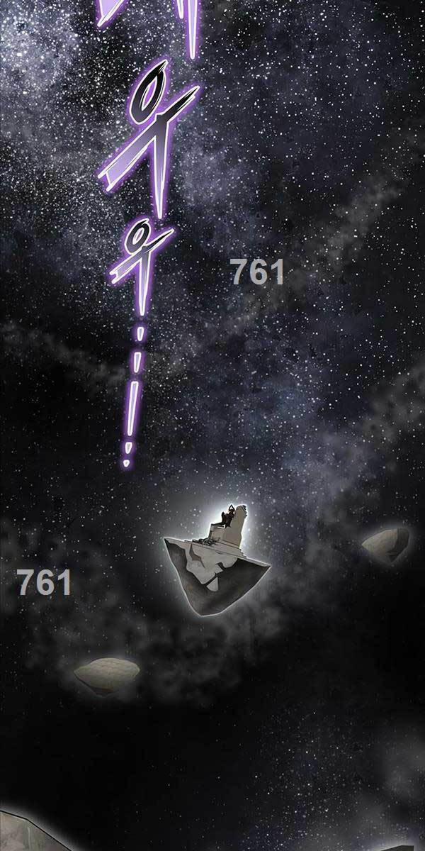 Cuộc Chiến Siêu Nhân 66 trang 1