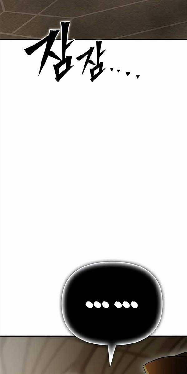 Cuộc Chiến Siêu Nhân 66 trang 67