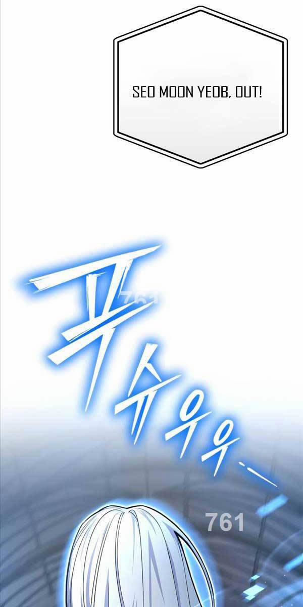 Cuộc Chiến Siêu Nhân 67 trang 1