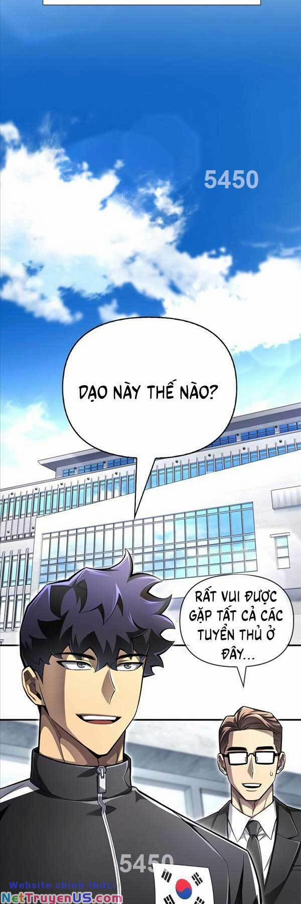 Cuộc Chiến Siêu Nhân 71 trang 1