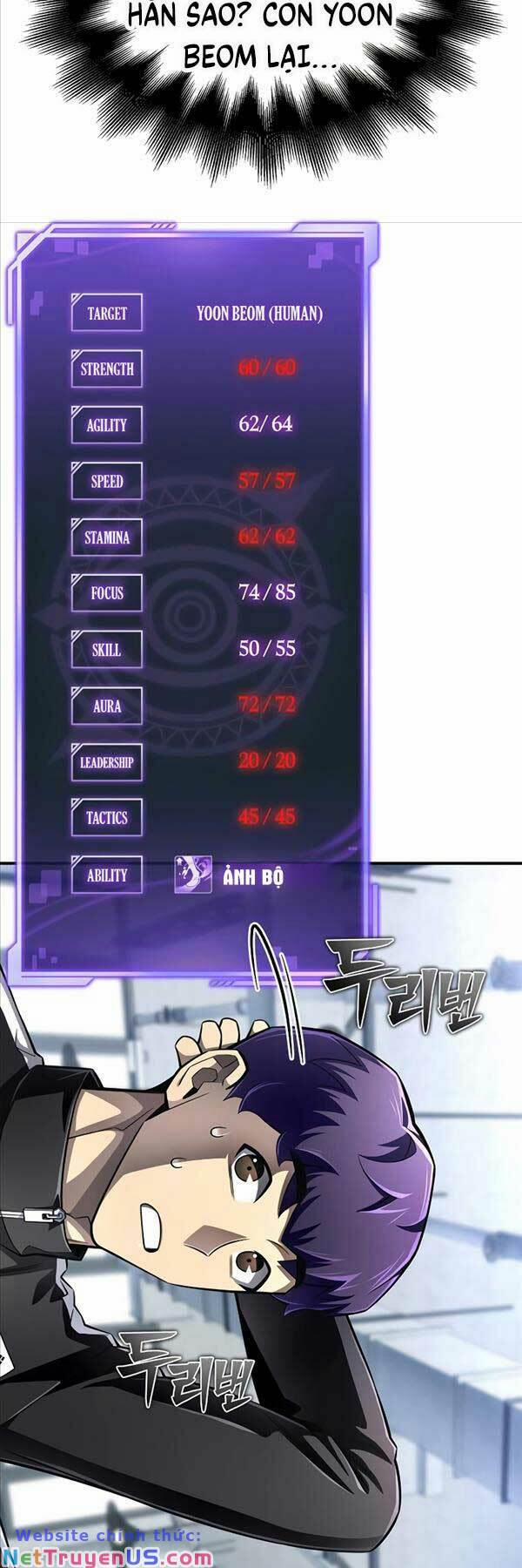 Cuộc Chiến Siêu Nhân 71 trang 6