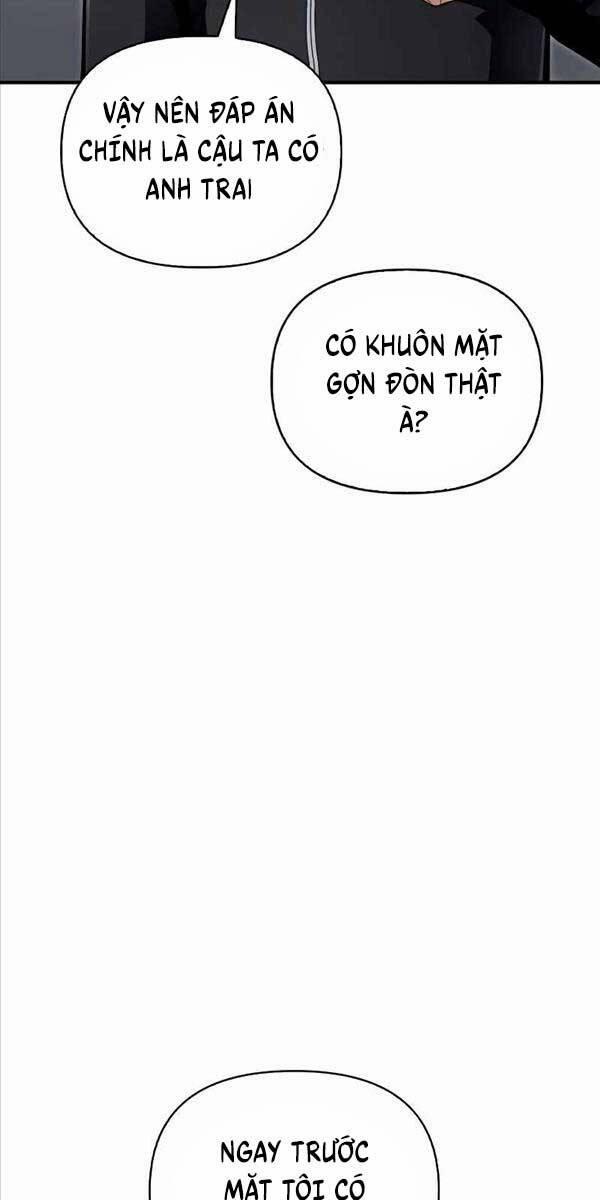 Cuộc Chiến Siêu Nhân 72 trang 48