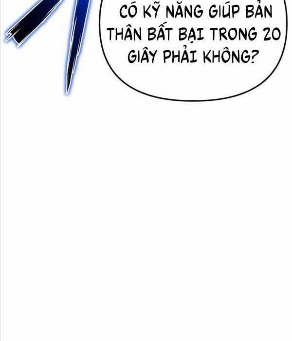 Cuộc Chiến Siêu Nhân 73 trang 15