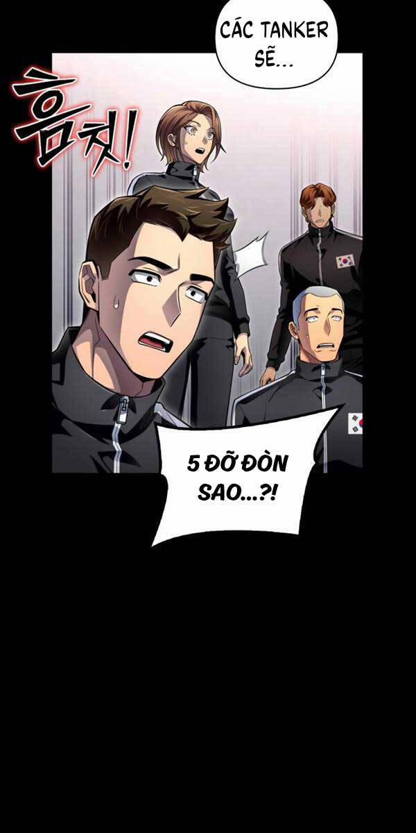 Cuộc Chiến Siêu Nhân 73 trang 24