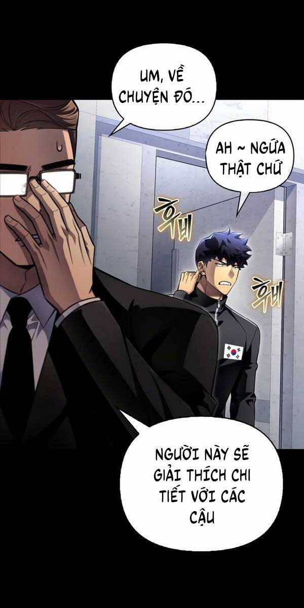 Cuộc Chiến Siêu Nhân 73 trang 27