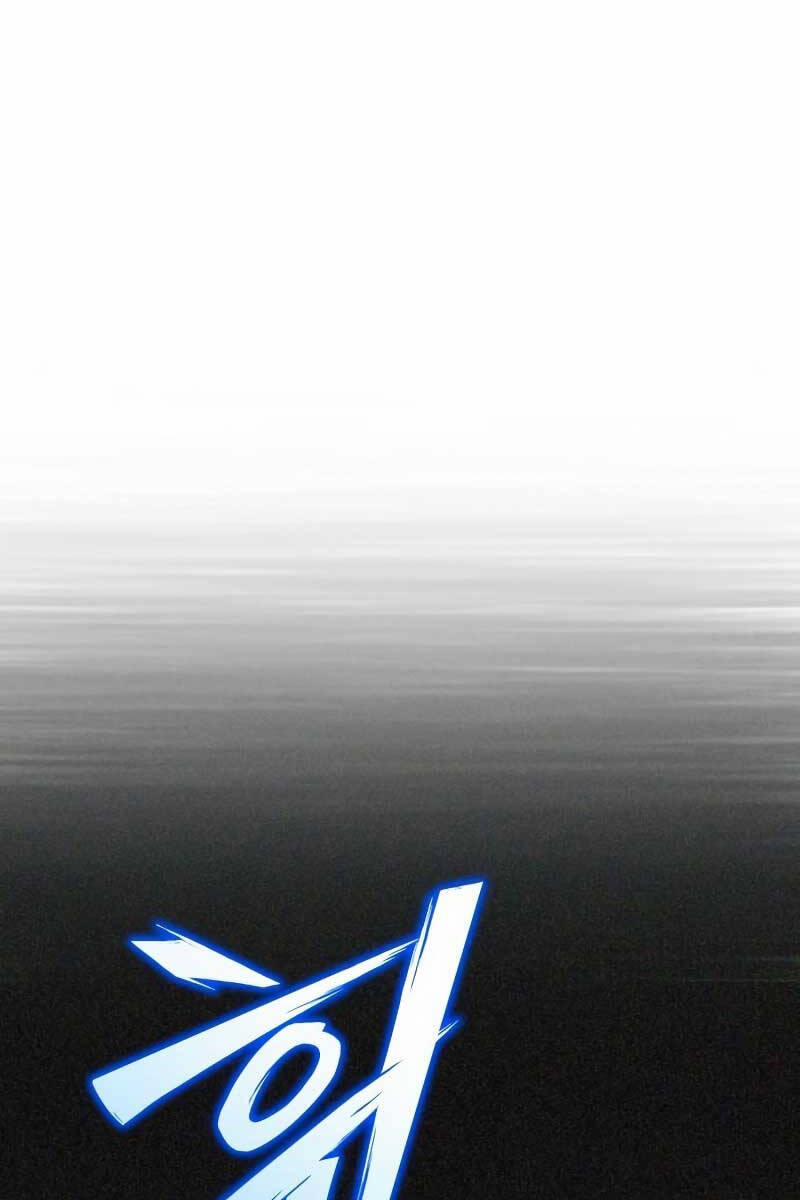 Cuộc Chiến Siêu Nhân 74 trang 6