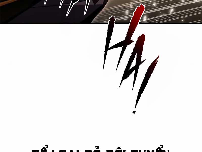 Cuộc Chiến Siêu Nhân 76 trang 6