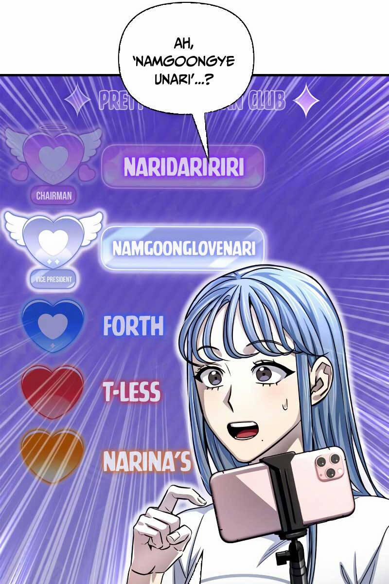 Cuộc Chiến Siêu Nhân 79 trang 26