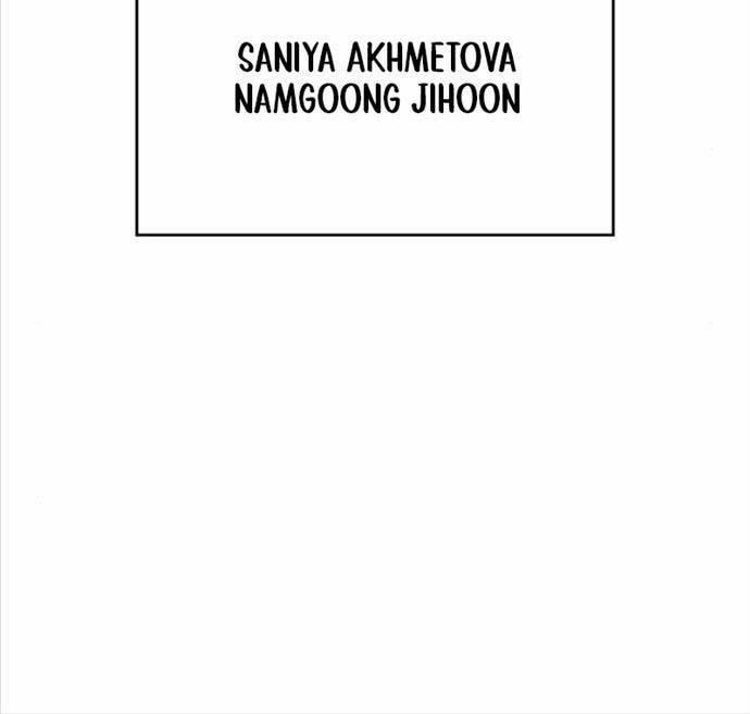 Cuộc Chiến Siêu Nhân 83 trang 84