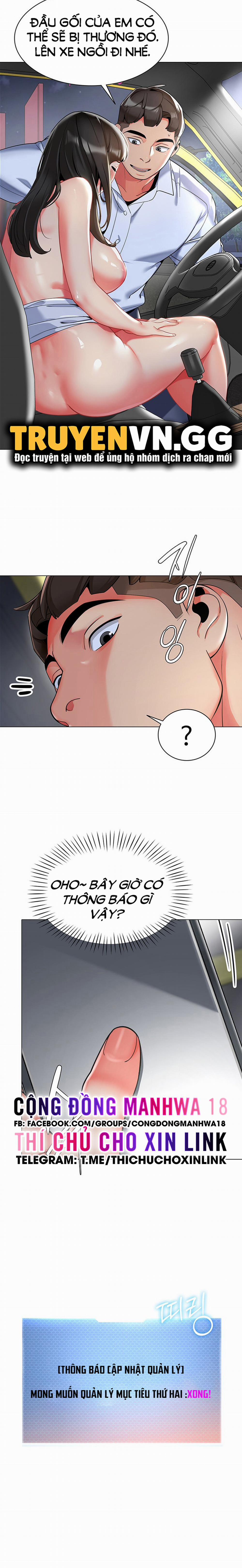 Cuộc Đời Dân Tổ 5 trang 24