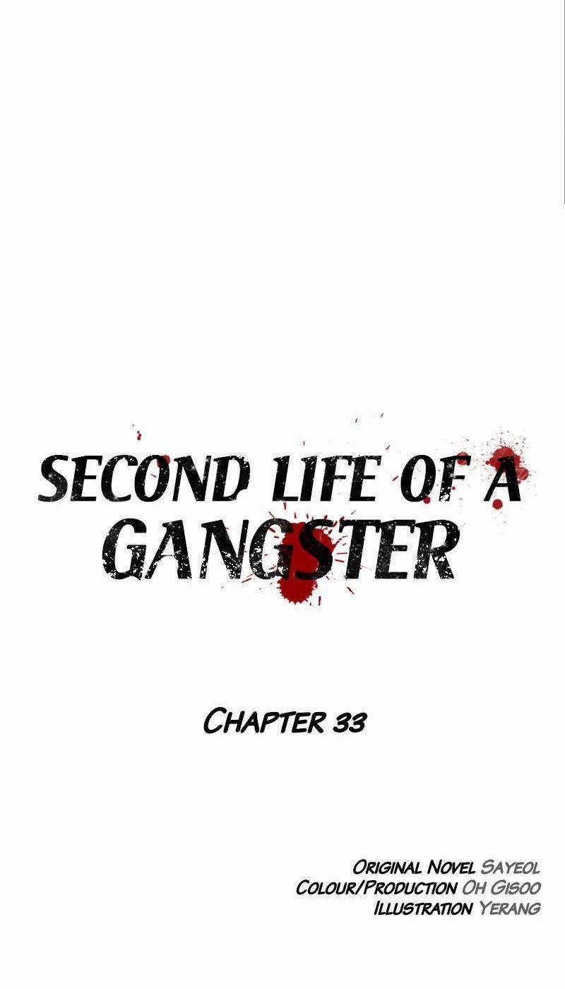Cuộc đời Thứ Hai Của Một Gangster 33 trang 2