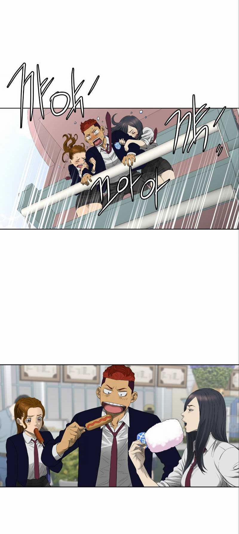 Cuộc đời Thứ Hai Của Một Gangster 39 trang 31