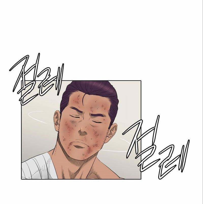 Cuộc đời Thứ Hai Của Một Gangster 41 trang 6