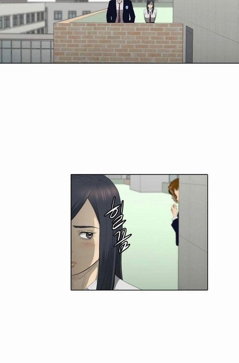 Cuộc đời Thứ Hai Của Một Gangster 46 trang 1