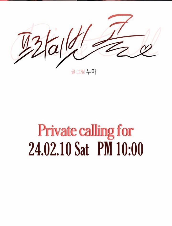 CUỘC GỌI ẨN DANH 0 Giới thiệu trang 8