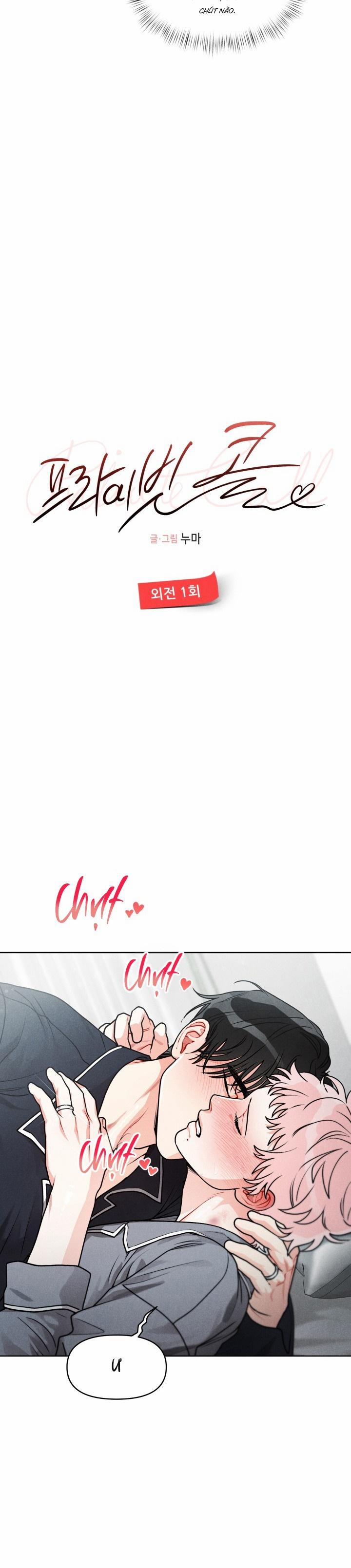 CUỘC GỌI ẨN DANH 11 Ngoại truyện 1 trang 10