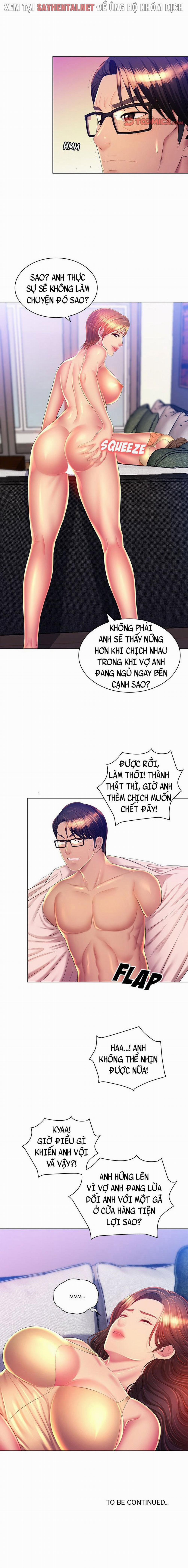 Cuộc Gọi May Rủi 21 trang 17