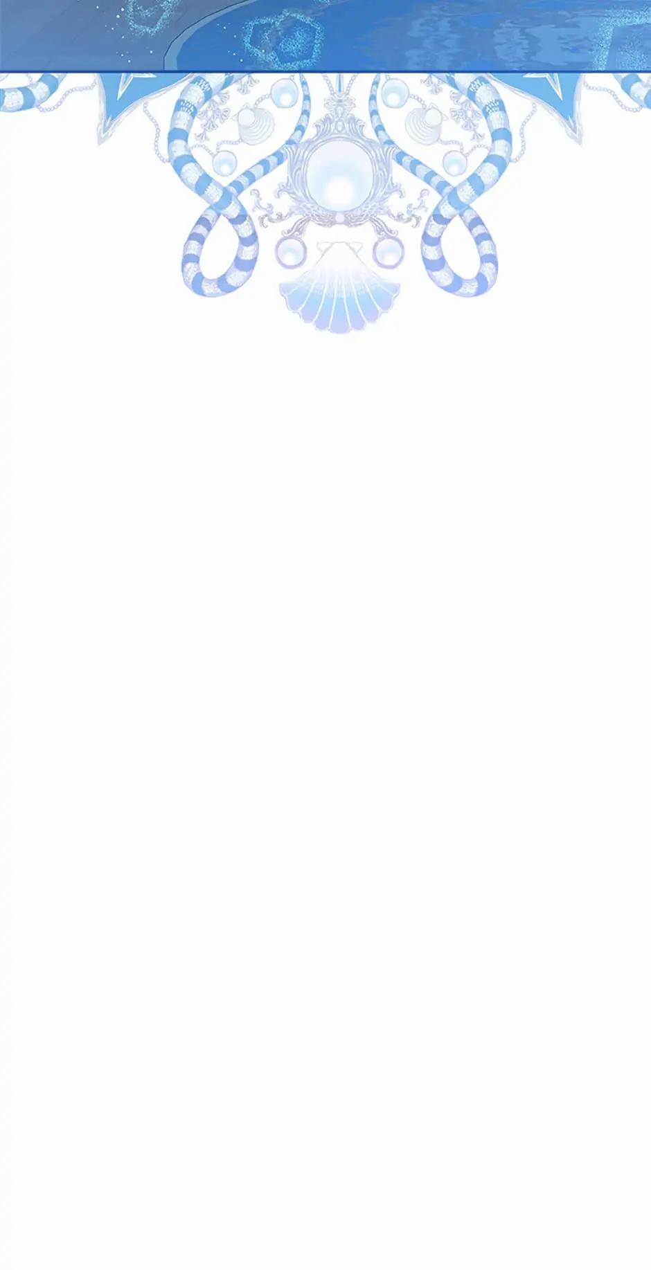 Cuộc Hôn Nhân Bất Đắc Dĩ Của Tôi 37.2 trang 27