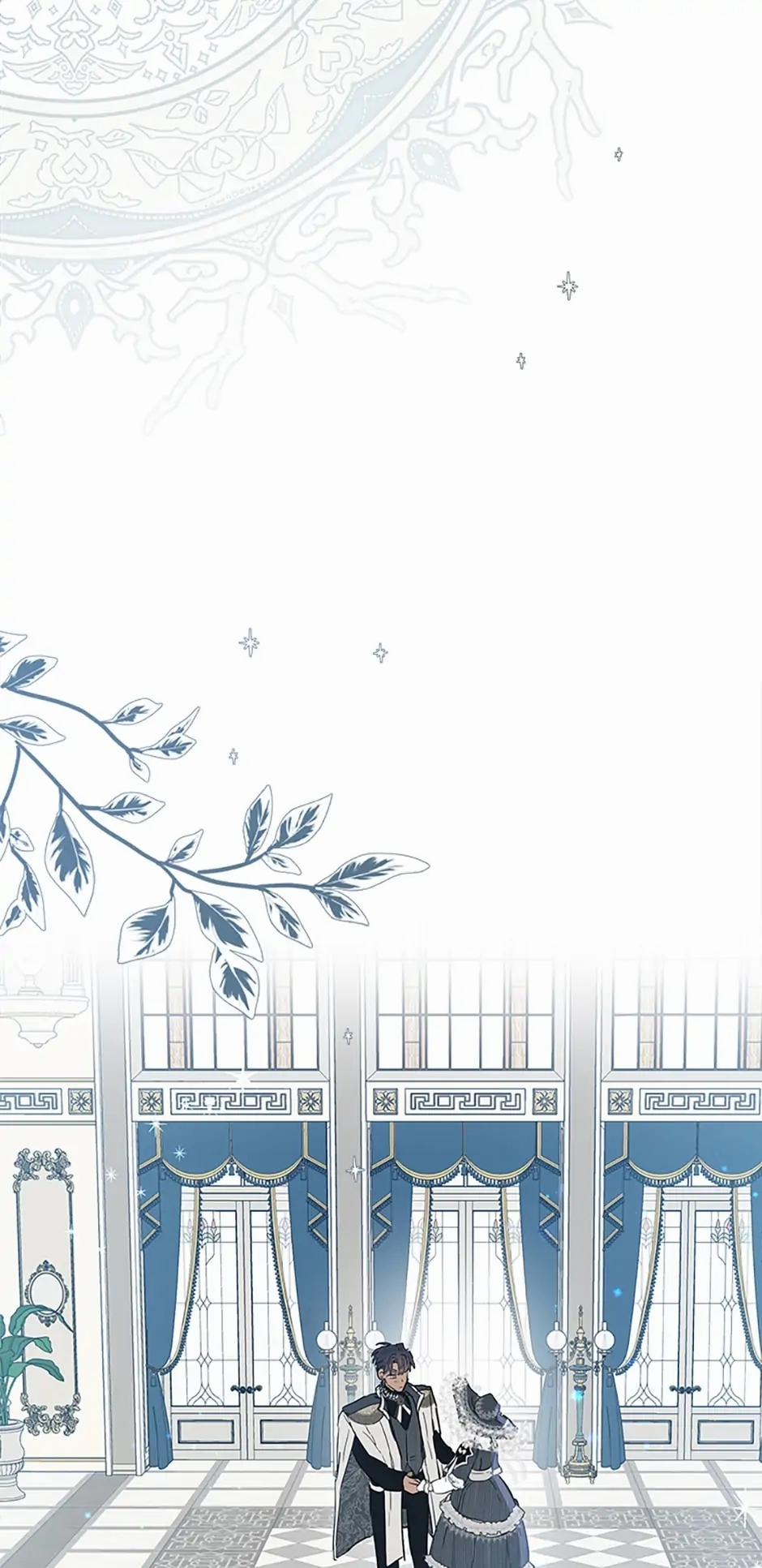 Cuộc Hôn Nhân Bất Đắc Dĩ Của Tôi 40.2 trang 26