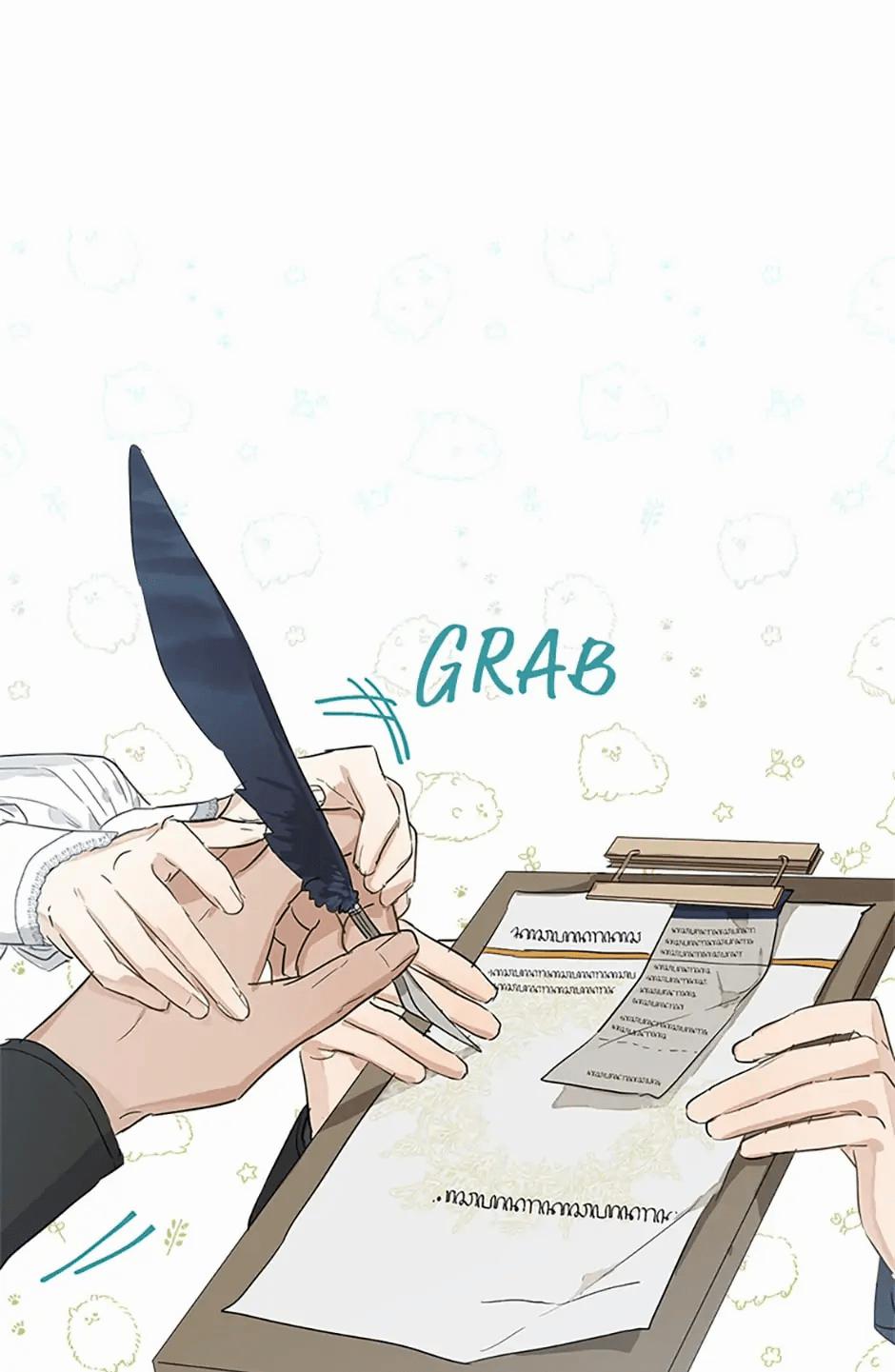 Cuộc Hôn Nhân Bất Đắc Dĩ Của Tôi 42.1 trang 16