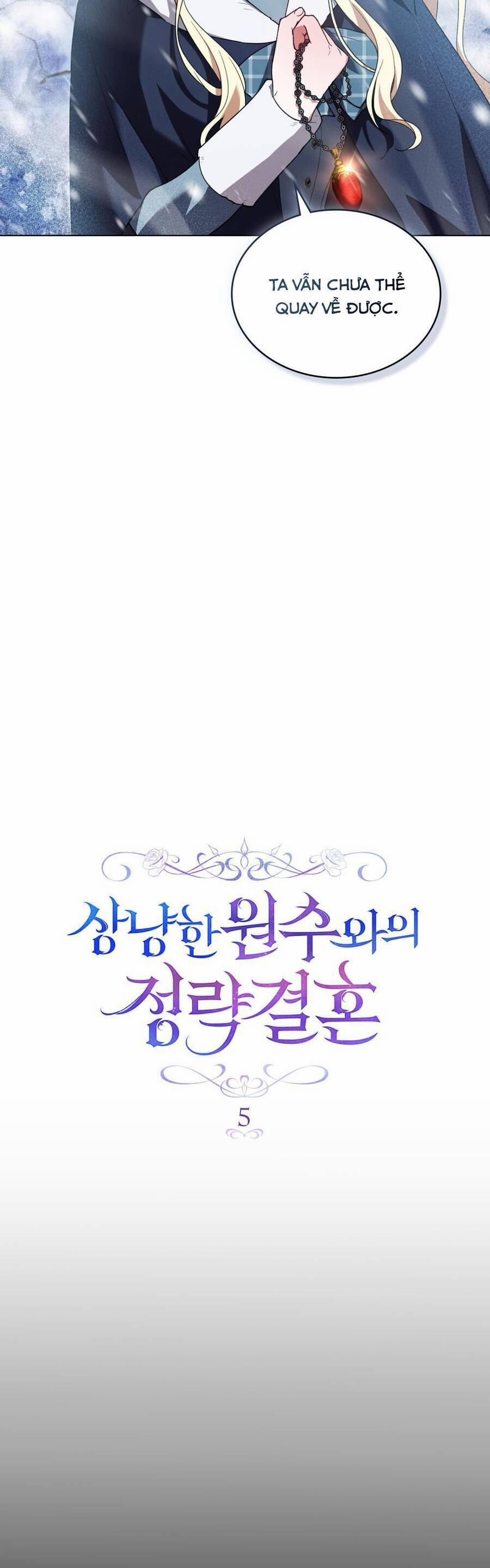 Cuộc Hôn Nhân Chính Trị Với Kẻ Thù Dịu Dàng 5 trang 2