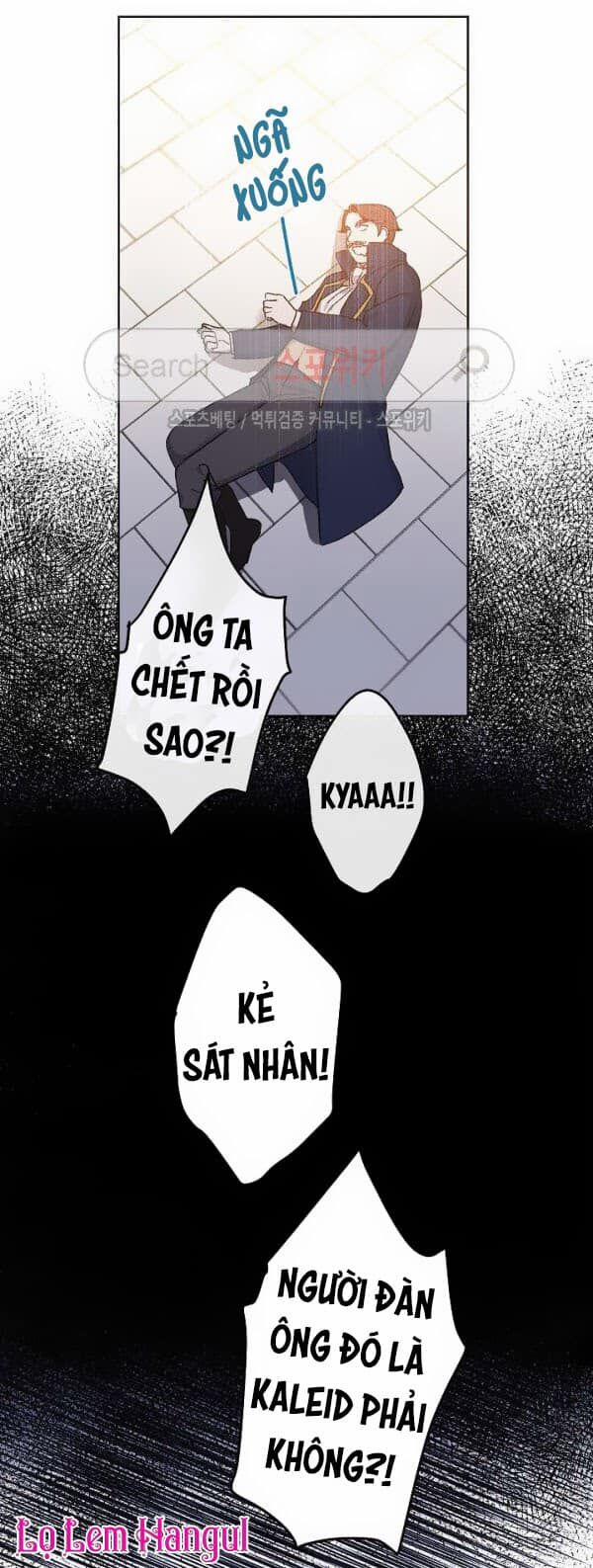 Cuộc Hôn Nhân Giả Dối 15 trang 26