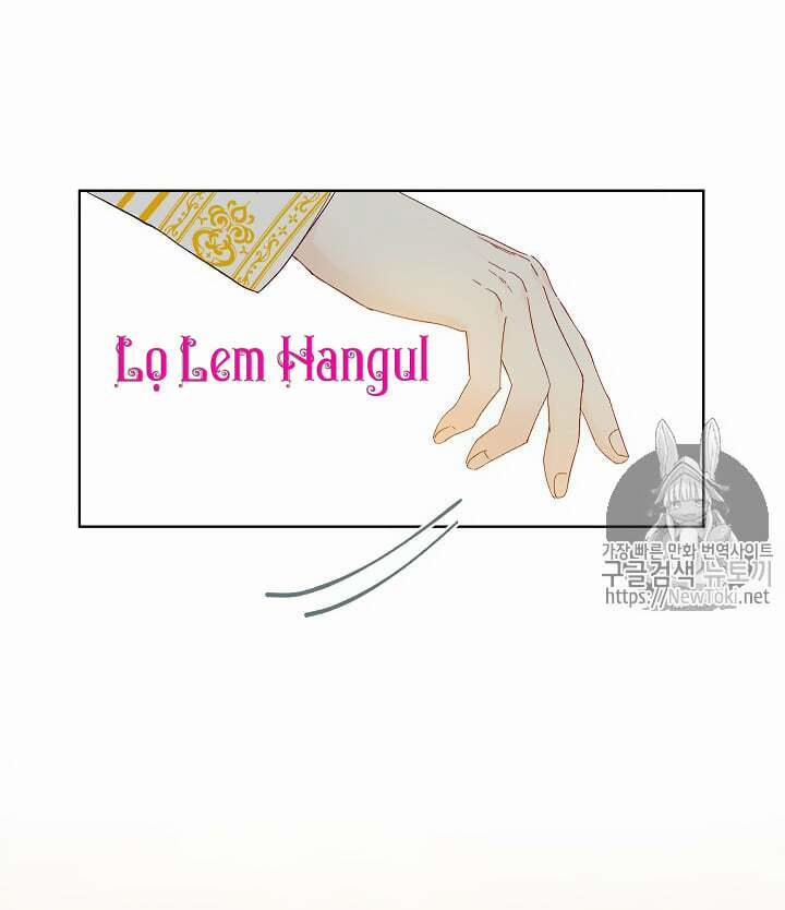 Cuộc Hôn Nhân Giả Dối 24 trang 52