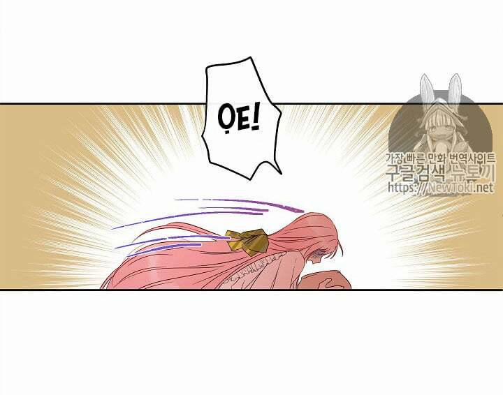 Cuộc Hôn Nhân Giả Dối 28 trang 26