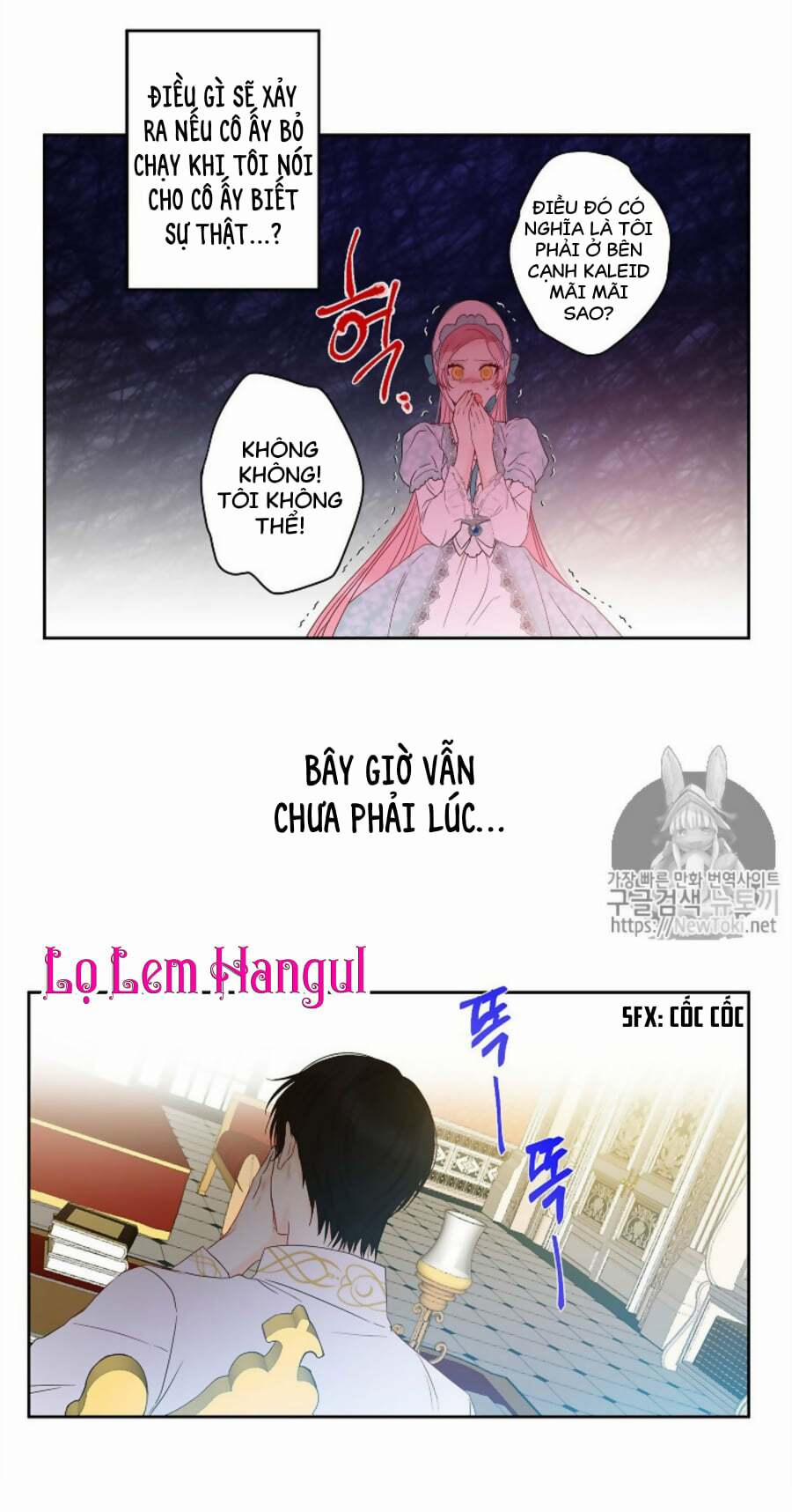 Cuộc Hôn Nhân Giả Dối 30 trang 34