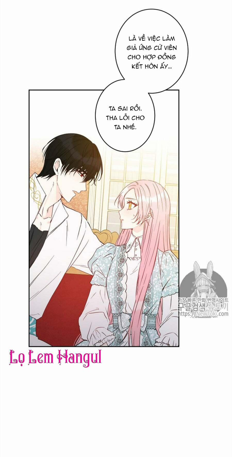 Cuộc Hôn Nhân Giả Dối 31 trang 19