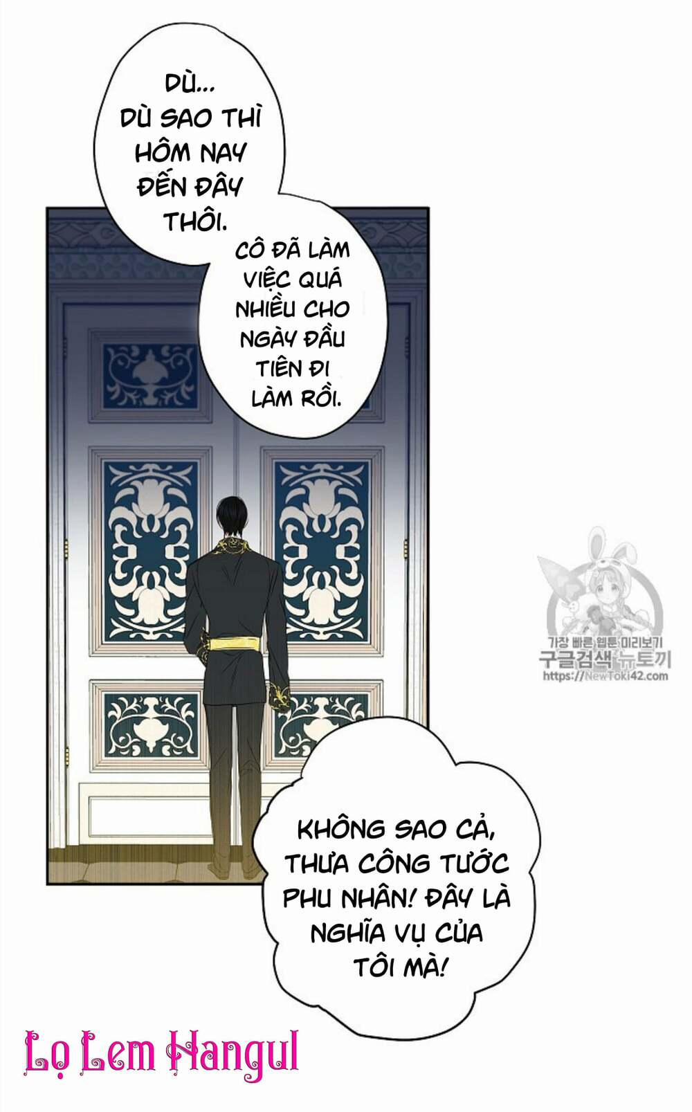 Cuộc Hôn Nhân Giả Dối 32 trang 51