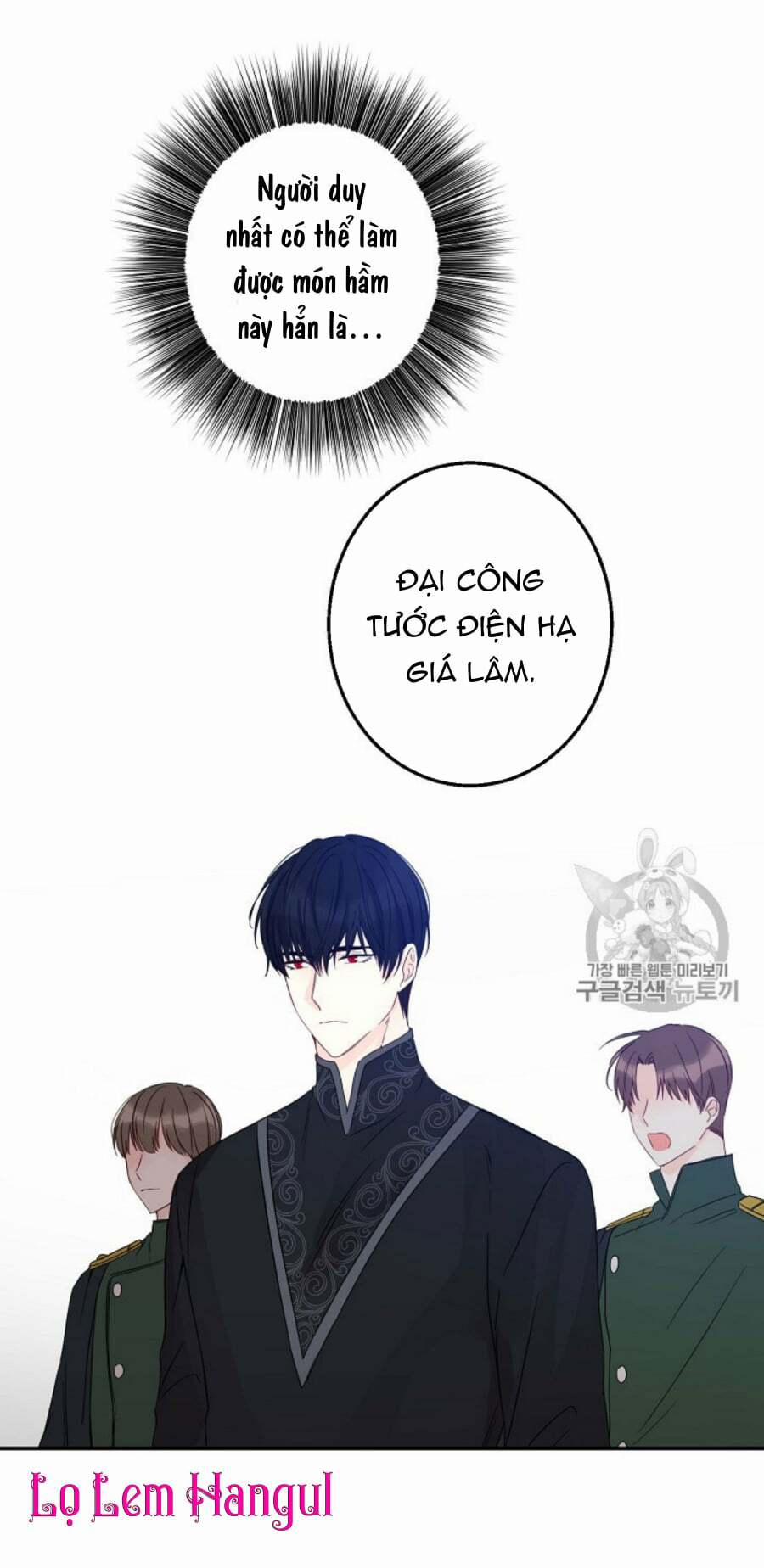 Cuộc Hôn Nhân Giả Dối 34 trang 24