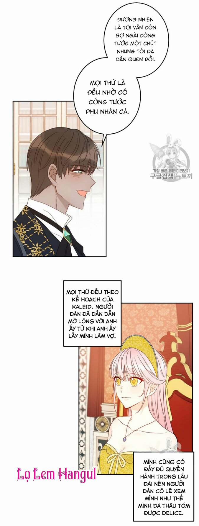 Cuộc Hôn Nhân Giả Dối 34 trang 53