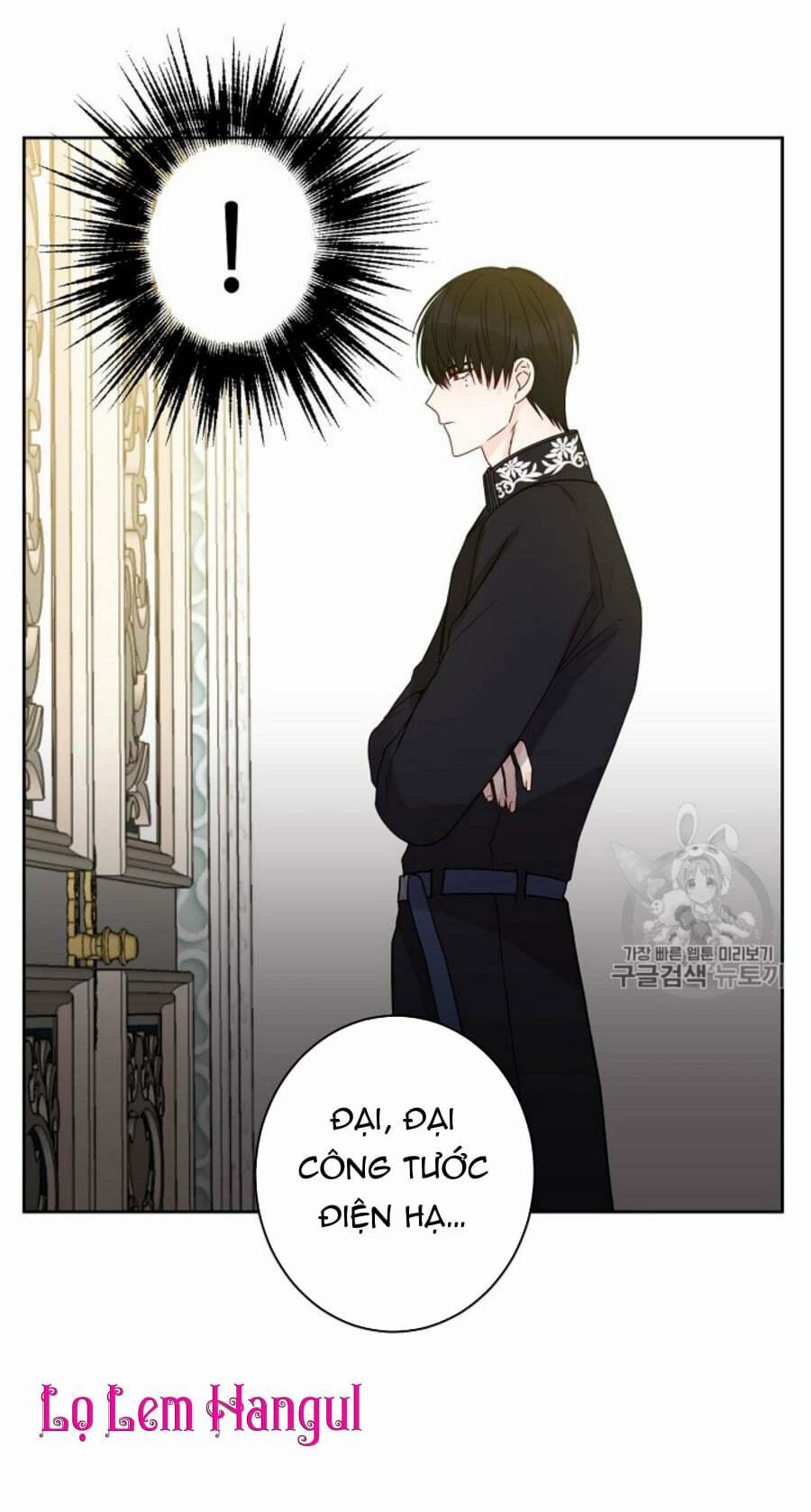 Cuộc Hôn Nhân Giả Dối 35 trang 14
